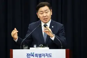정청래, 전북지사 긴급 감찰 지시…김관영 “적법한 선택 왜곡 말아야”