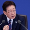 이 대통령, 인니 대통령에게 무궁화대훈장 수여…‘특별 포괄적 전략 동반자 관계’ 격상