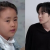 “맙소사” 그 꼬마 ‘품절남’ 됐다…‘순풍산부인과’ 아역 결혼 소식