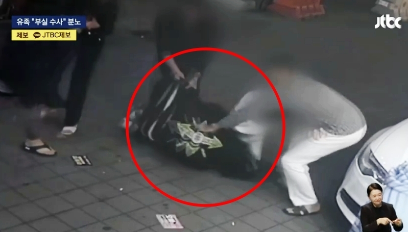 고(故) 김창민 영화감독이 폭행 당하는 모습이 담긴 영상이 공개됐다. 당시 김 감독은 아들과 함께 식당을 방문한 상태였다. JTBC 뉴스 보도화면 캡처