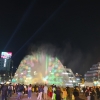 광주 5·18민주광장 ‘빛의 음악분수’ 4일 첫 선