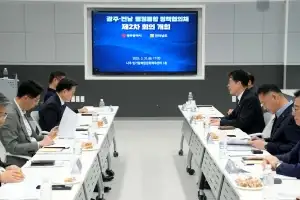 광주시-전남도, 행정통합 실행단계 구체화