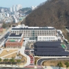 삼척의료원 신축이전…“수도권 버금가는 의료서비스”