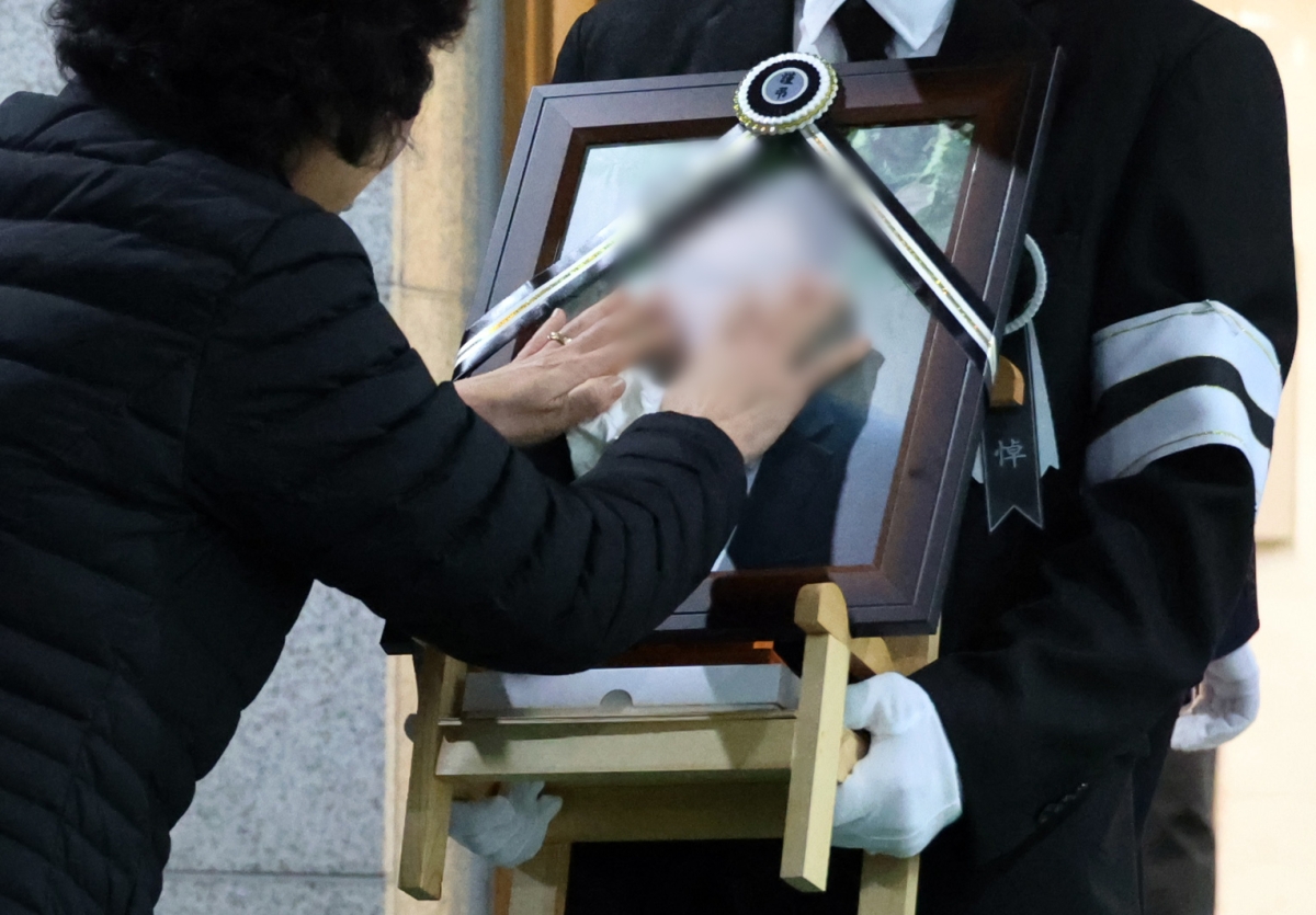 ‘아들아 내 아들아’