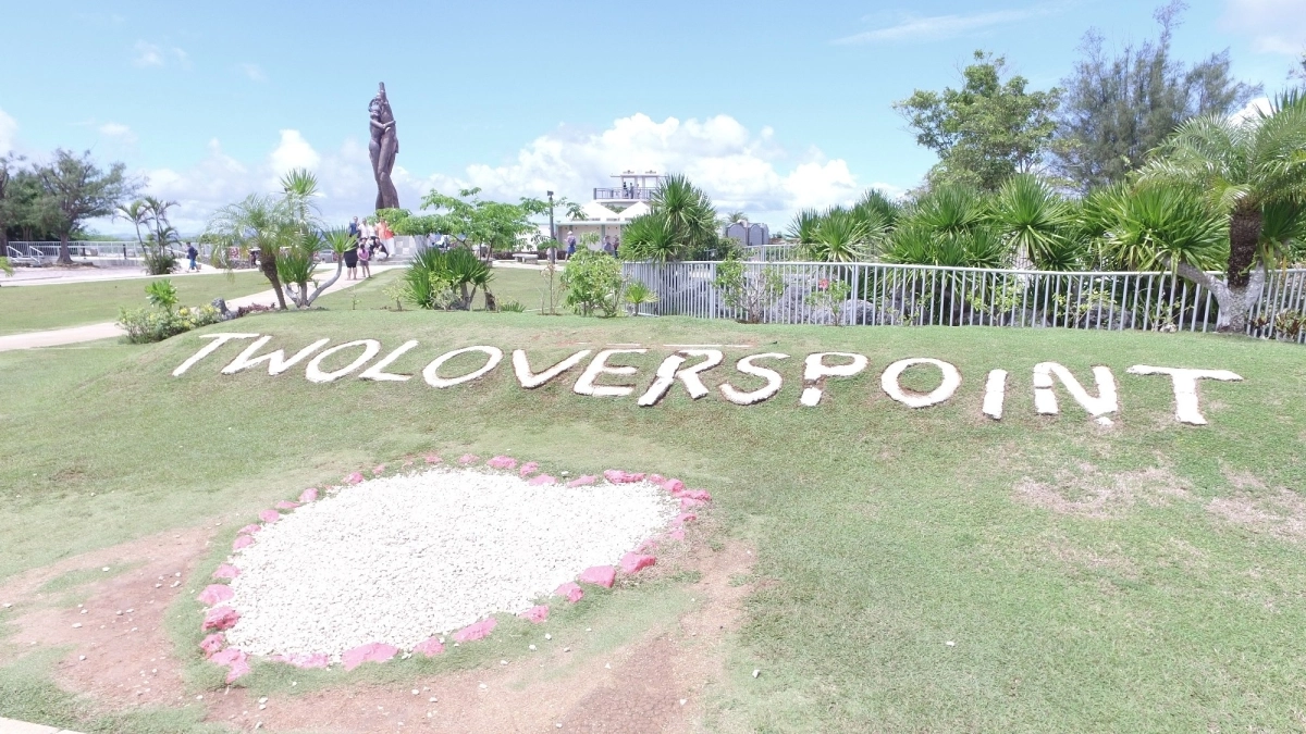 사랑의 절벽. 노랑풍선 제공