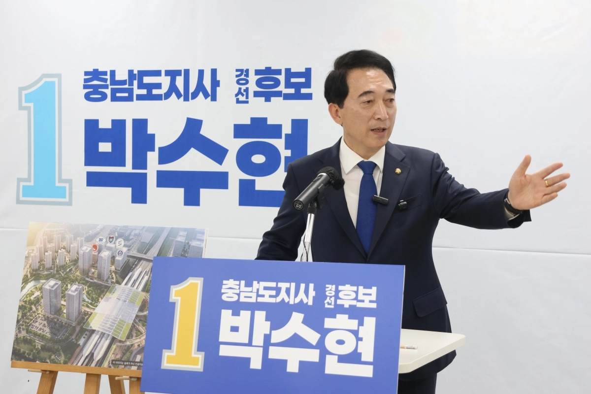 충남도지사 출마를 선언한 더불어민주당 박수현 의원이 질문에 답변을 하고 있다. 박 후보 제공