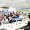 중랑구, 청년 참여 기반 ‘2026 청년정책’ 마련