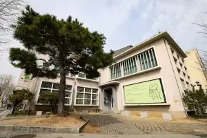 대전 출신 한국 현대 조각의 거장 ‘최종태 전시관’ 개관