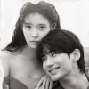 “축하해주세요” 세기의 커플…아이유♥변우석 결혼식 청첩장 공개됐다
