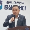기사회생 김영환 “경선참여 기회 봉쇄되면 무소속 출마”