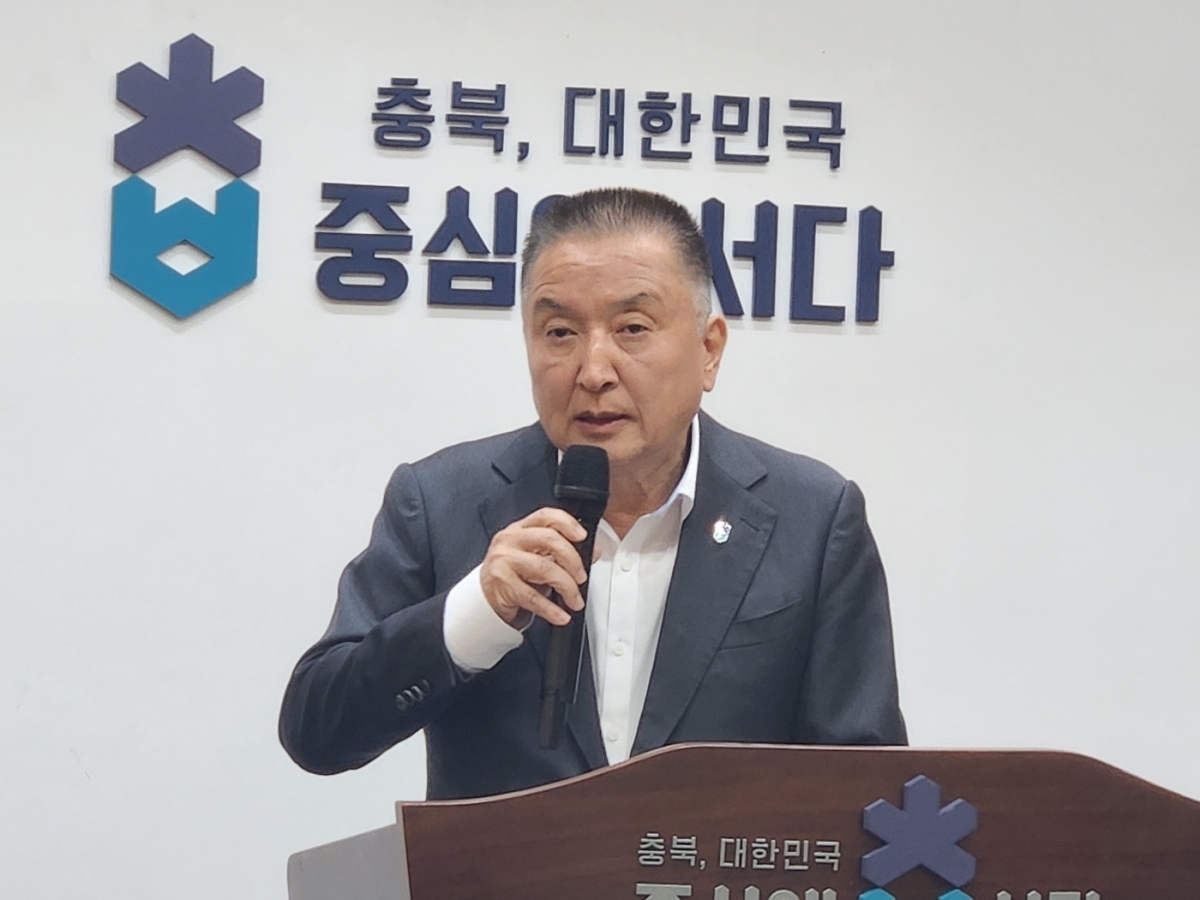 김영환 충북지사.