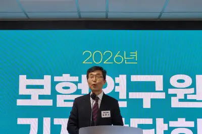 김헌수 보험연구원장 “보험, 생산적금융 핵심 인프라… 생산의 주춧돌 역할해야”