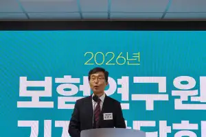 김헌수 보험연구원장 “보험, 생산적금융 핵심 인프라… 생산의 주춧돌 역할해야”