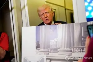 “트럼프는 백악관 주인 아니다” …美 재판부가 결정한 근거는?