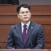 윤종호 경북도의원, 동구미역 신설 및 구미 경유 신공항 연결철도 ‘제5차 국가철도망 구축계획’ 반영 촉구