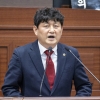 백순창 경북도의원, 빈집 및 소규모주택 정비 조례 개정