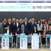 김진명 경기도의원, 청소년지도자의 행복이 곧 청소년의 행복…실질적 처우 개선 앞장설 것