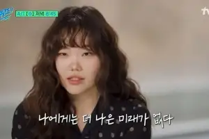thumbnail - 악뮤 이수현 “더 나은 미래 없다 생각”…폭식으로 온몸 찢어질 듯한 고통