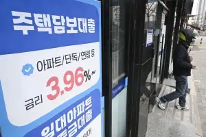 가계대출 두 달 만에 감소… 금리 상승에 주담대 꺾이고 신용대출 반등