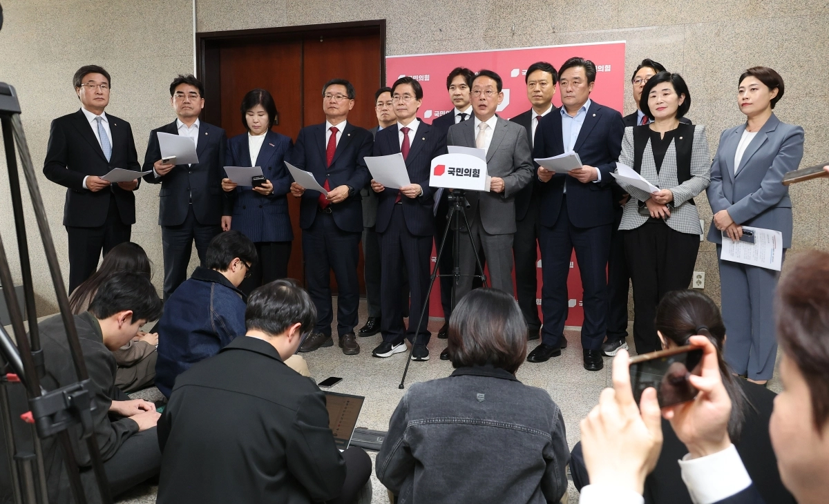 국민의힘 부산 지역 의원들 “부산글로벌허브도시특별법 처리 협조하라”