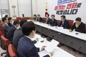 野 부산 의원 “李 대통령, 부산특별법 입법 방해 해명해야”…송언석과 긴급 면담도