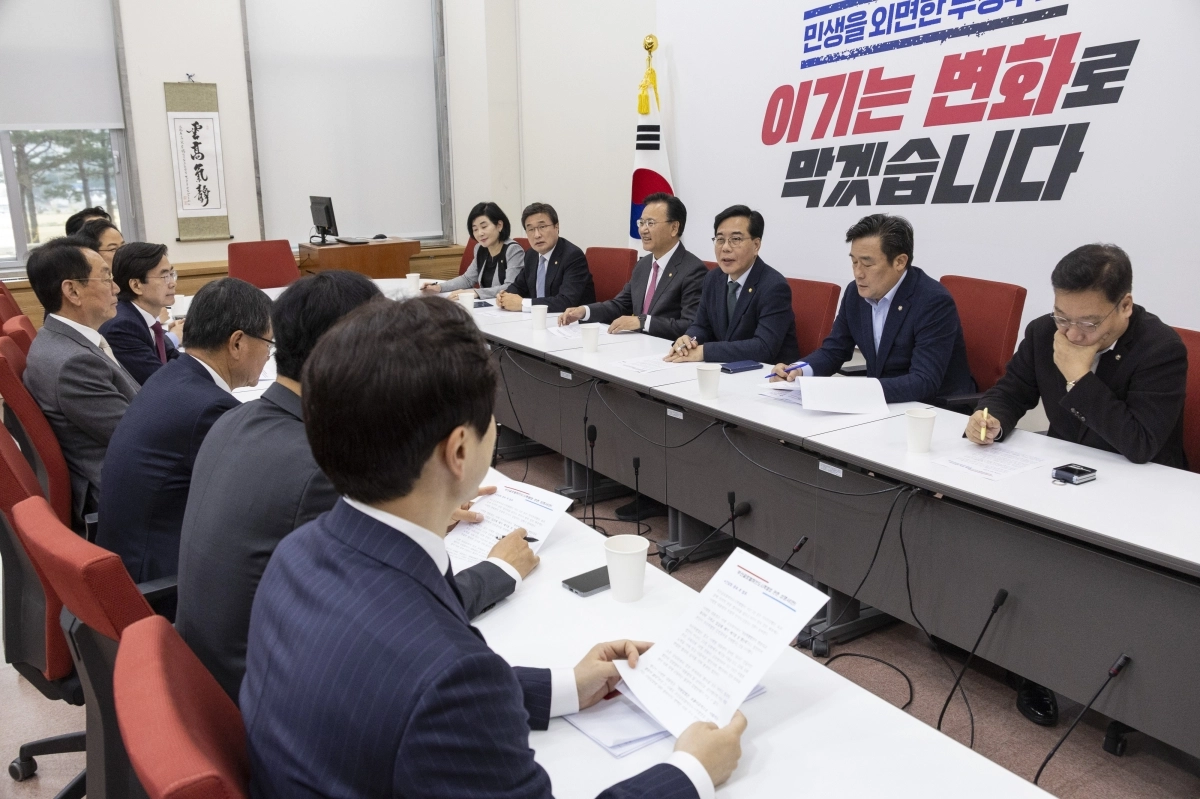 ‘부산특별법’ 처리 난항, 국민의힘 원내지도부·부산 지역 의원들 대책회의
