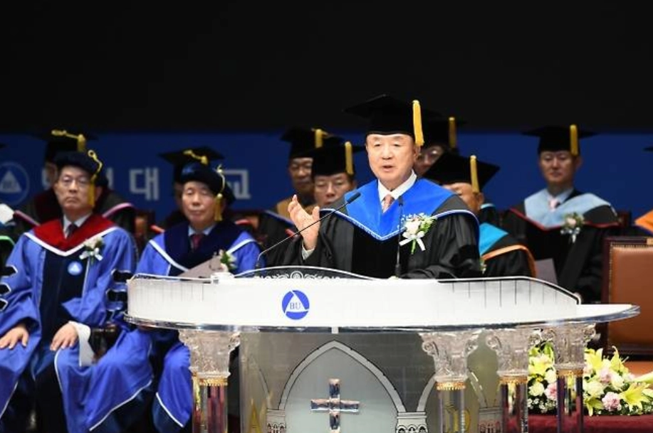백석대 학위수여식이 열리고 있다. 서울신문DB