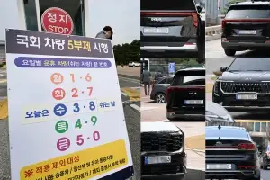 “의원님 차량은 통과하겠습니다?”…출입 제한 날에도 5부제 ‘무색’