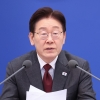 자원위기 ‘경계’ 공공기관 2부제 8일부터…공영주차장도 3만 곳도 5부제 적용
