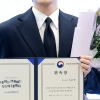 ‘왕사남’ 이준혁-아나운서 박선영, 경제총조사 홍보모델 발탁
