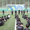 ‘고흥 차범근 축구교실’ 개강···80여명 참여