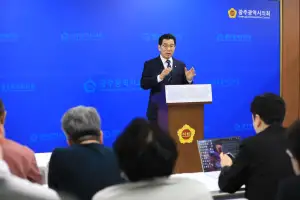 신정훈 “군공항 이전·무안공항 정상화 서둘러야”