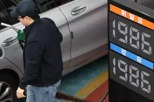 자원위기경보 ‘경계’ 격상… 8일부터 공공기관 ‘홀짝제’