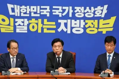 與 ‘현금 살포 의혹’ 김관영 제명…전북지사 경선 격랑 속으로