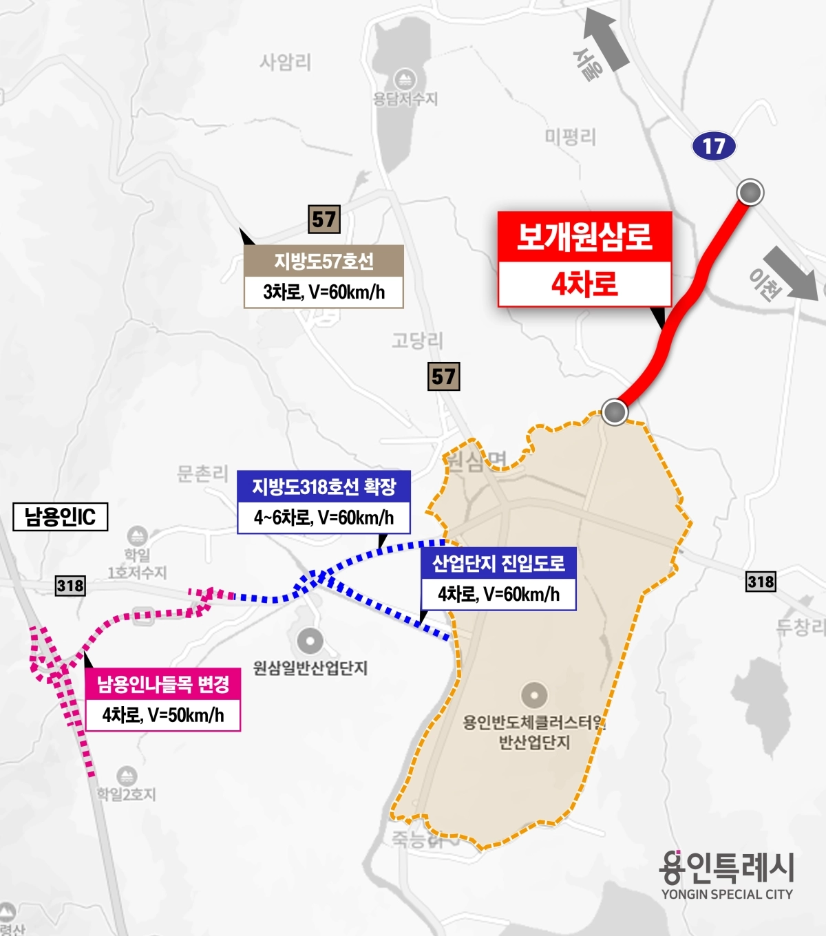 용인 보개원삼로 위치도