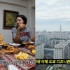강남♥이상화, ‘디즈니랜드·후지산’ 보이는 日 아파트 공개…어디길래