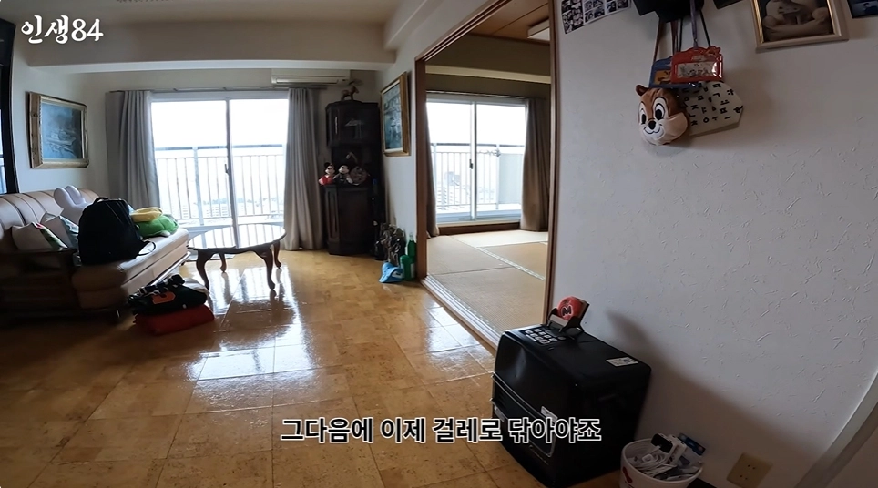 사진=유튜브 ‘인생84’ 캡처