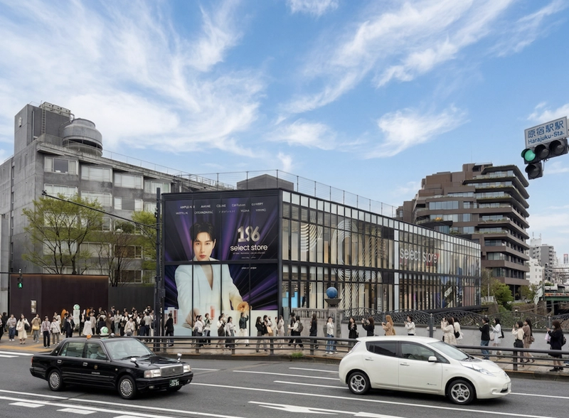 레페리가 4월 2일 정식 개관한 일본 도쿄 K-뷰티 셀렉트스토어(Select Store) 전경 (사진제공=레페리)
