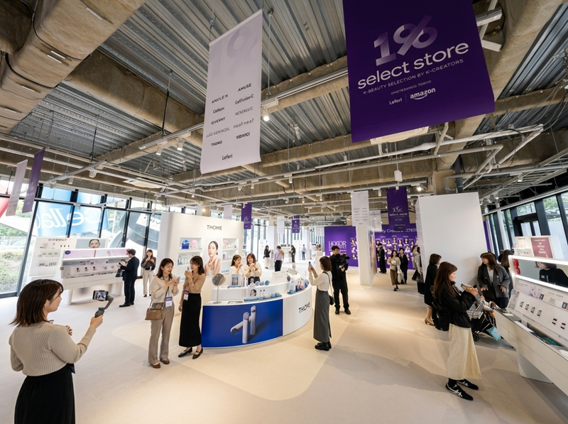 레페리가 4월 2일 정식 개관한 일본 도쿄 K-뷰티 셀렉트스토어(Select Store) 전경 (사진제공=레페리)
