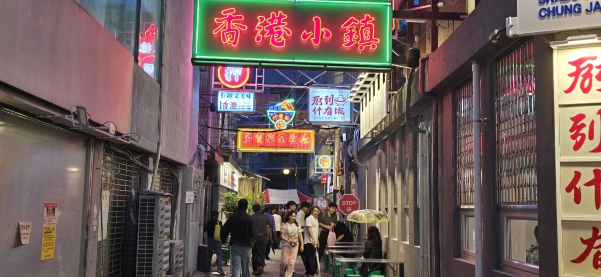 광주 동구 충장로의 새로운 볼거리로 떠오른 ‘홍콩골목’. 광주광역시 제공