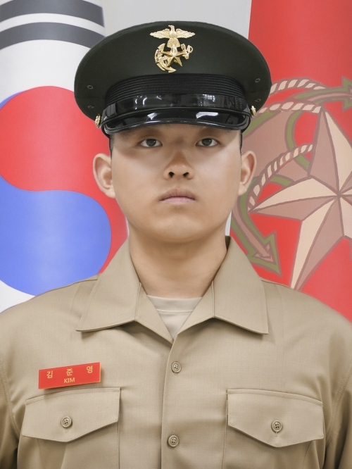 4대 해병 김준영 이병. 해병대 교육훈련단 제공