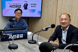 이영희 경기도의원, 시선공감 출연…모현읍 교육환경 등 지역 현안 점검