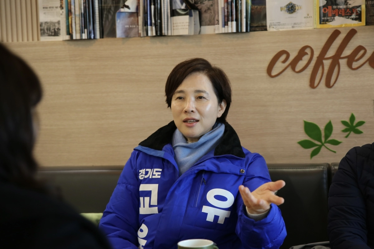 유은혜 경기도교육감 예비후보(유은혜 캠프 제공)