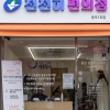 광진구 ‘천천히 편의점’…“전국 첫 어르신 친화 편의점”