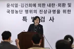 종합특검, 디올백·양평 고속도로 의혹 ‘윗선’ 집중…백원국 첫 압색 등 본격 수사