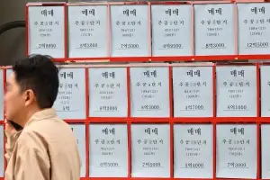 실거주 이외 부동산도 갈수록 양극화…상위층 평균 38%(1억 6886만원) 늘고, 하위층 평균 7.4%(216만원) 줄어