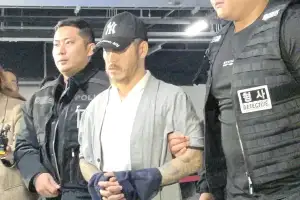 [단독]‘마약 수괴’ 박왕열 사건, 수원지검 마약합수본에서 직접 수사한다