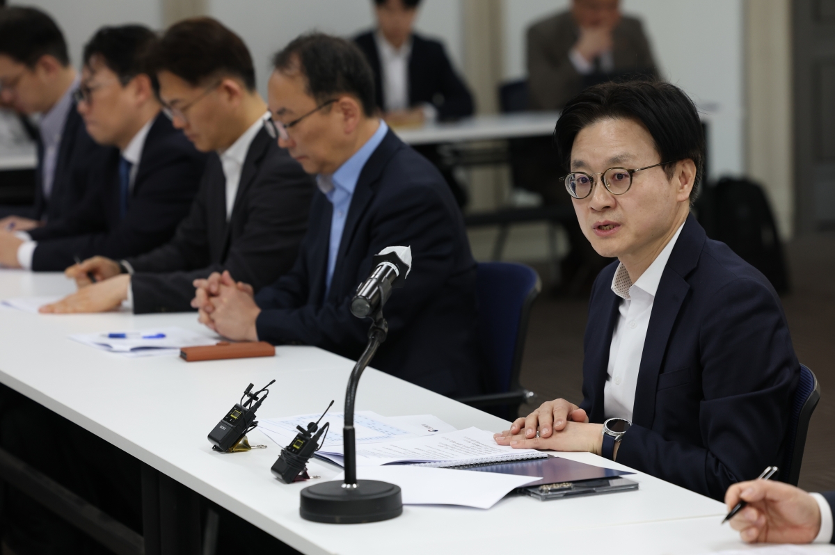 산업부, 중동전쟁 관련 업종별 석화제품 수급상황 점검회의 개최