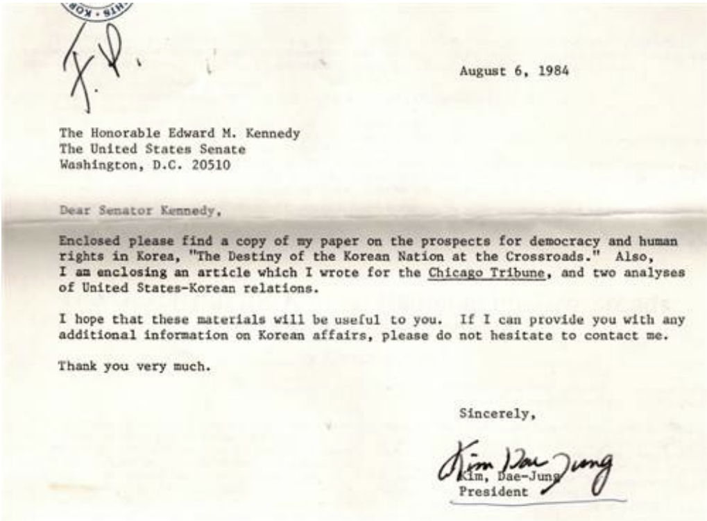 김대중 전 대통령이 1984년 미국 망명 당시 한국 민주주의의 현실을 알리고자 미국 에드워드 케네디 상원의원에게 보낸 서한문. 김대중노벨평화상기념관 제공