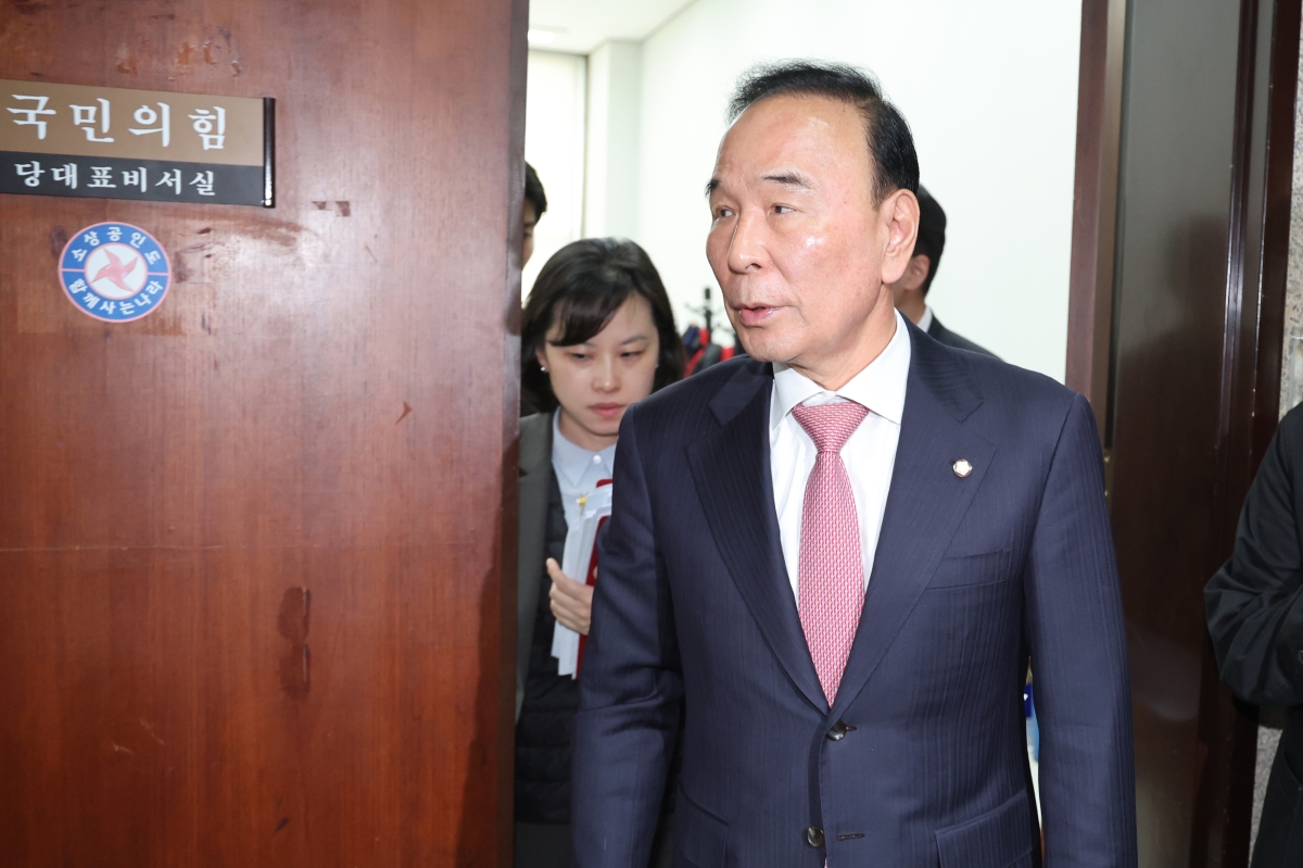 혼돈과 의혹 사이